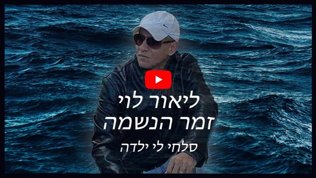 תמונה