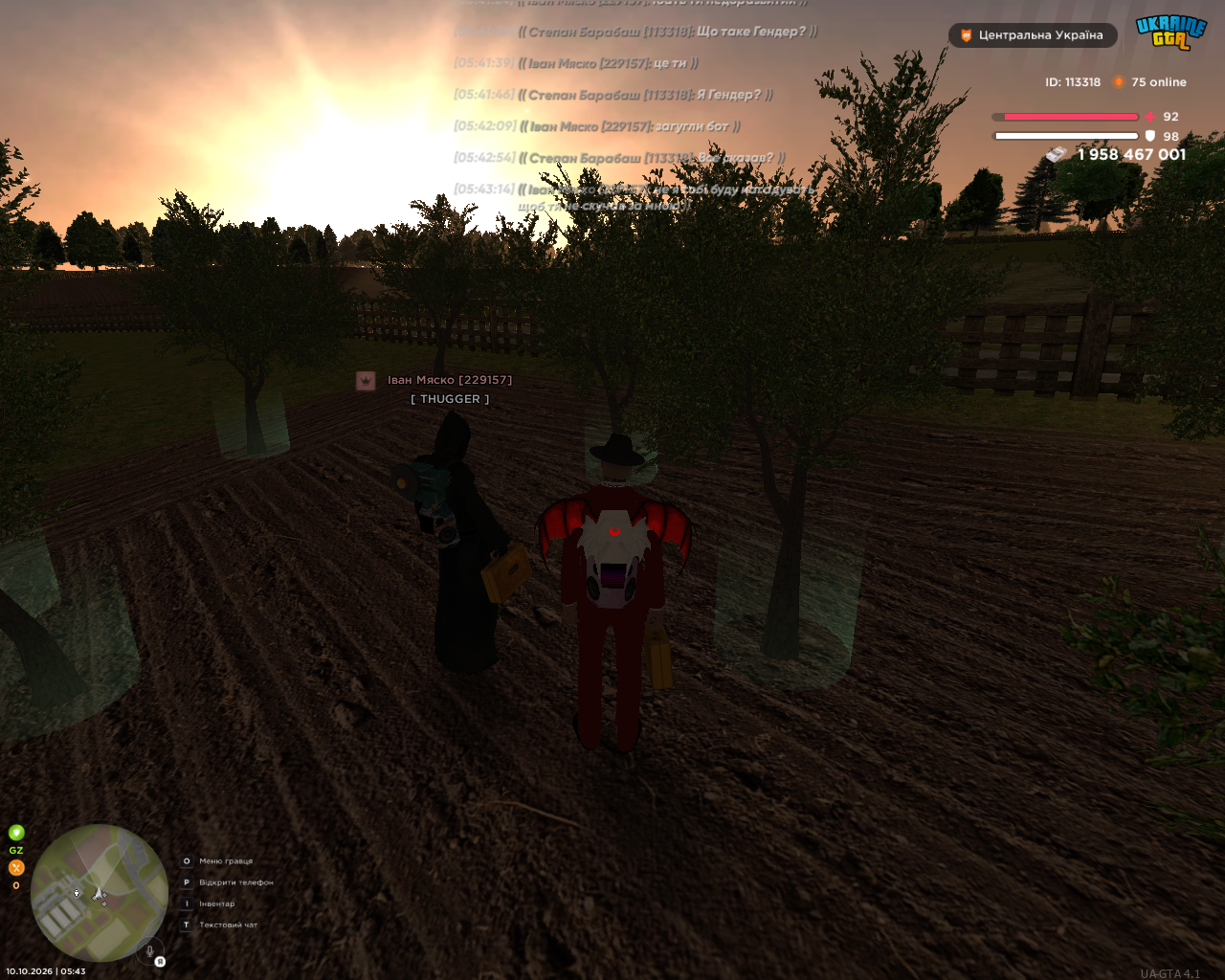 UKRAINE GTA 10 10 2026 5 43 31