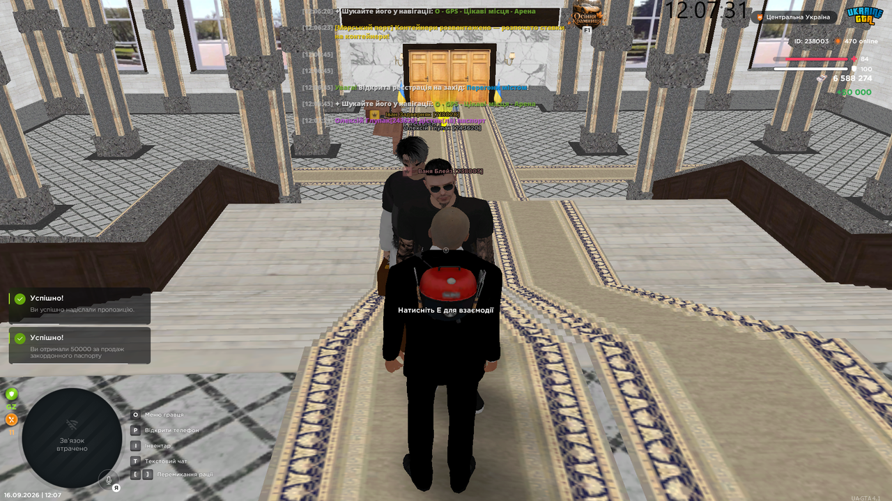 Screenshot 35
