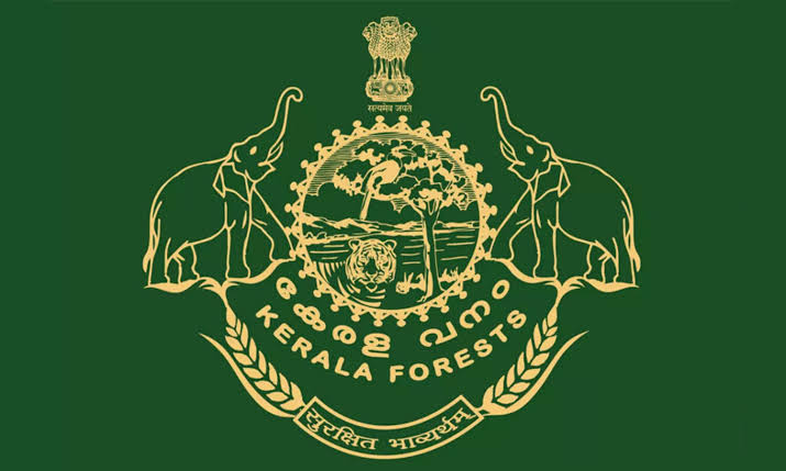 Kerala Forest Department Project