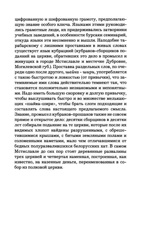 p0560