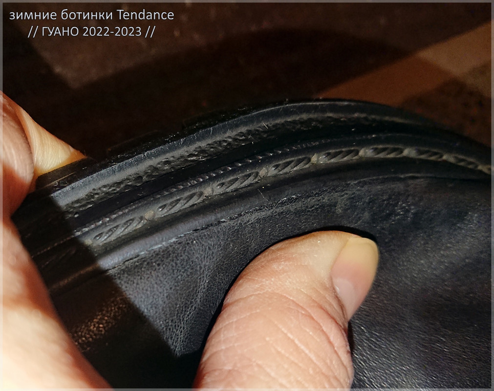 Tendance-govno2022_03