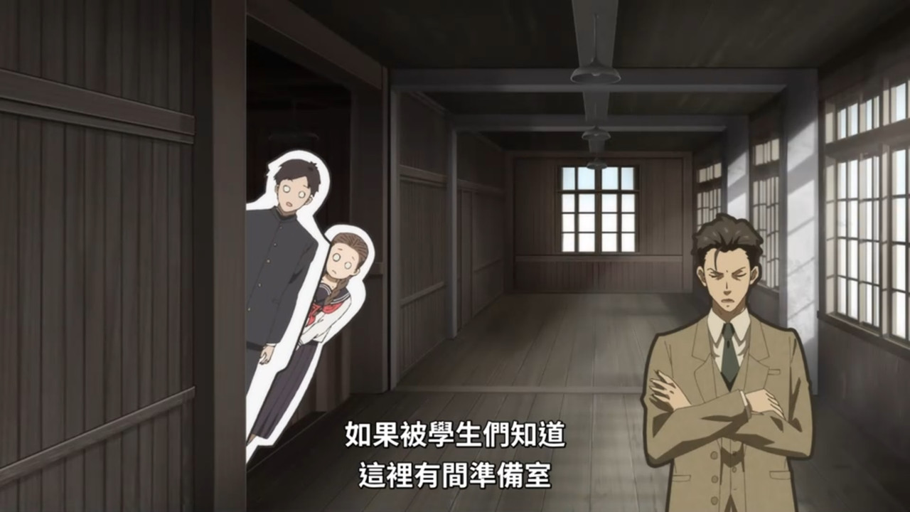 中禪寺老師妖怪講義錄 解謎就交給老師 第八話 20 原因 1