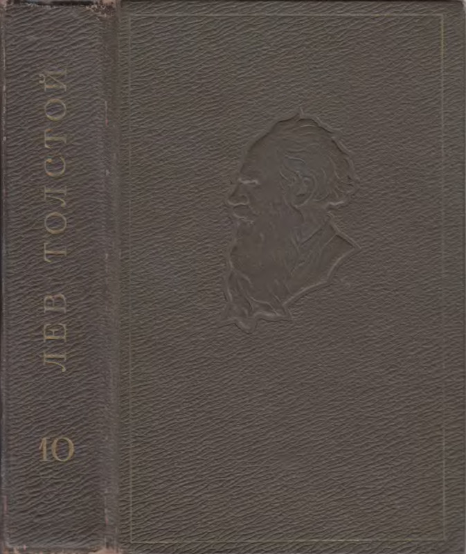 p0001