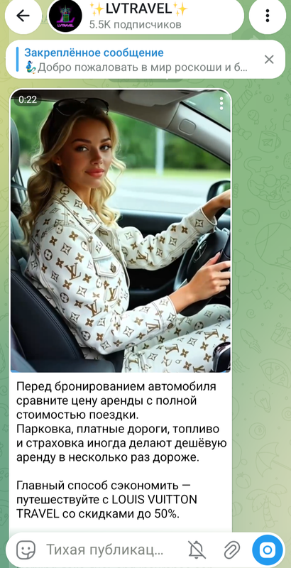 IMG 20260926 212953