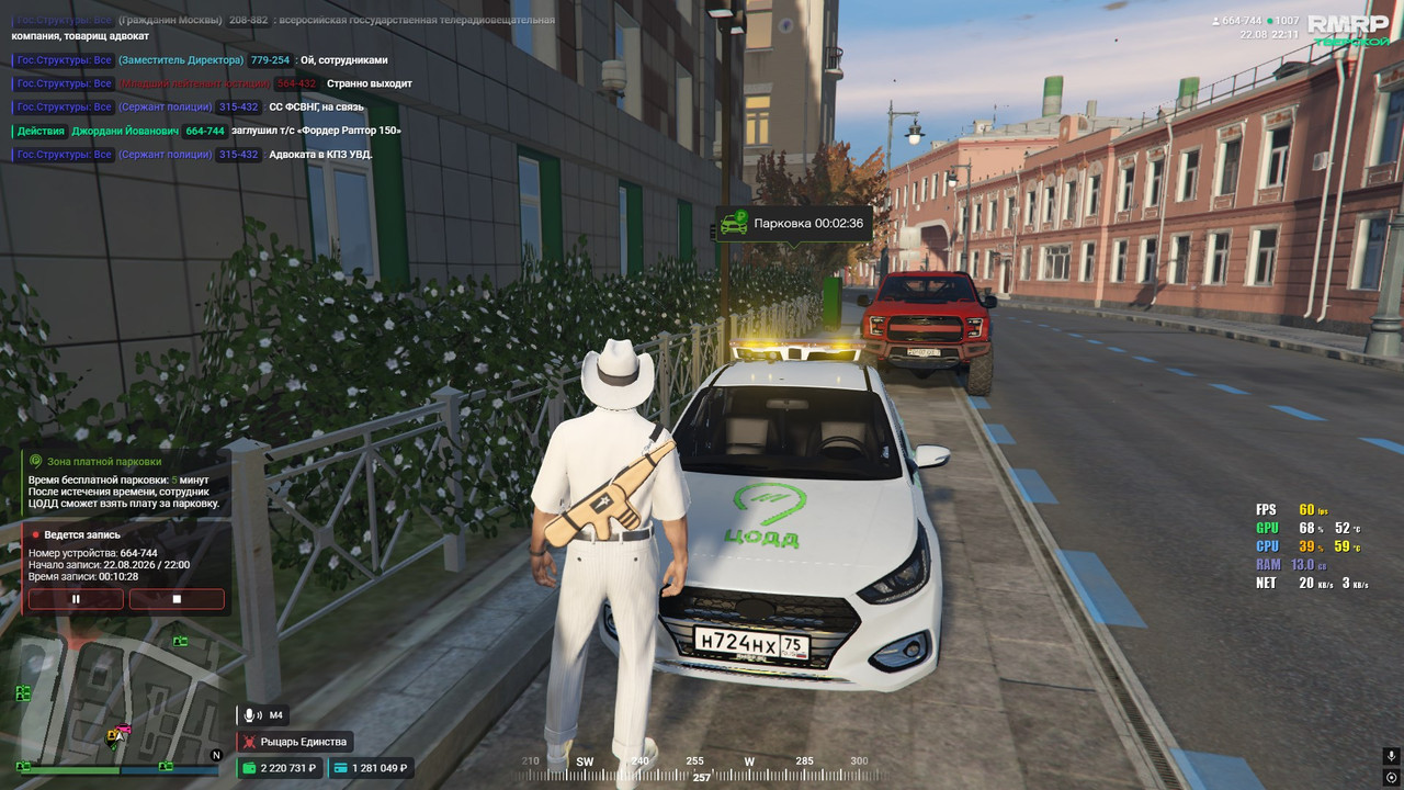GTA5 jqcg Zy2ABC