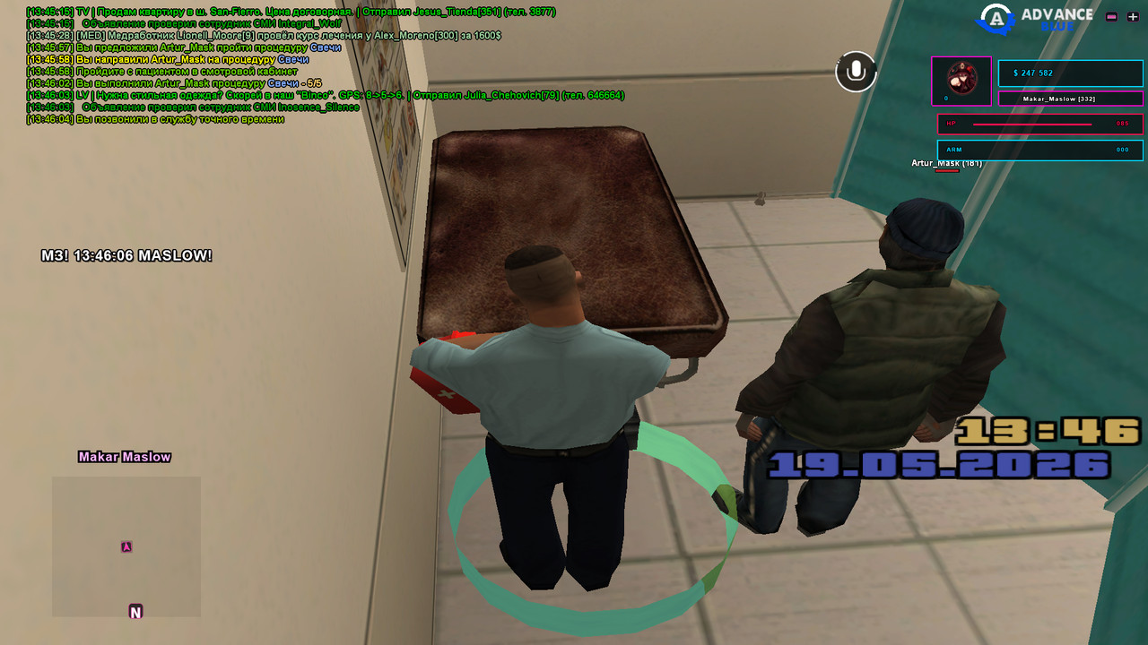 screenshot 2026 05 19 13 46 06 149