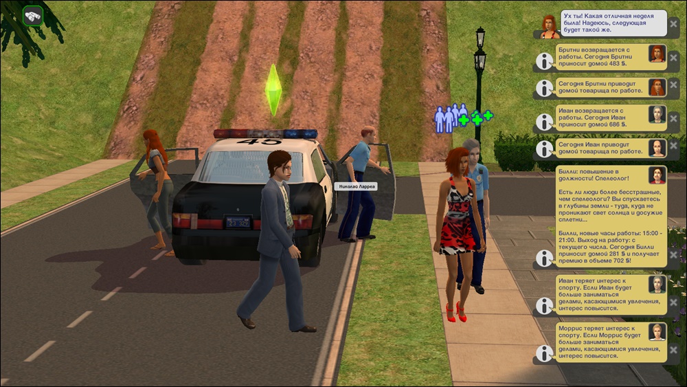 Sims2-EP9-2025-03-28-21-40-46-29.jpg