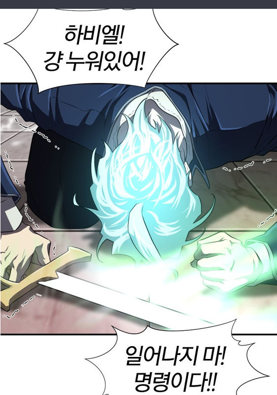 네라우오 컷 예시 20