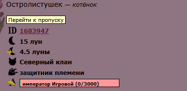 Снимок экрана 2026 04 08 205318