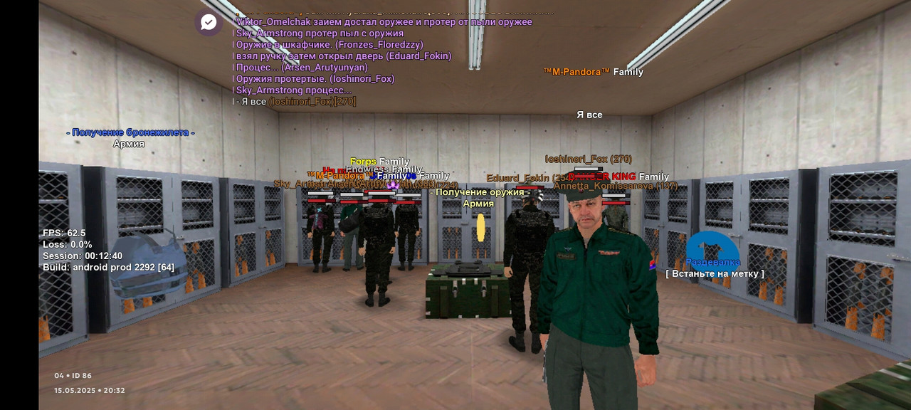 Screenshot_2025-05-15-20-32-06-972_com.matreshkarp.game