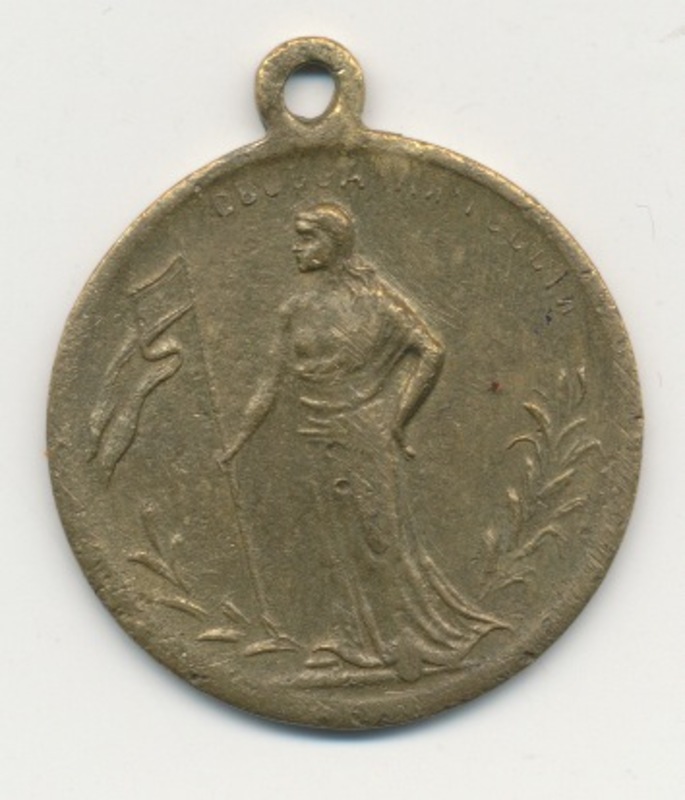 Сканировать 1152