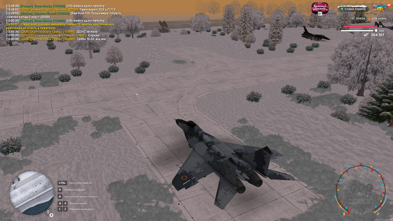 UKRAINE GTA 15 02 2026 13 51 11