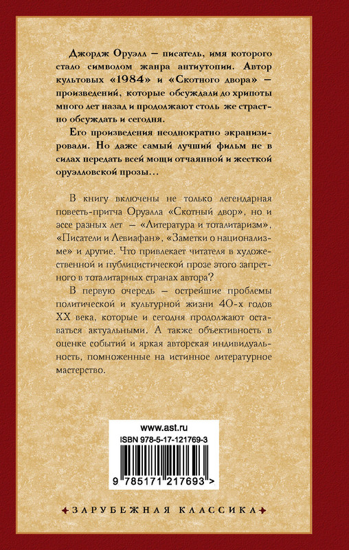 2-cover4