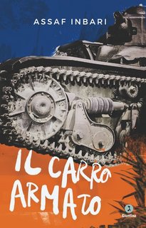 Assaf Inbari - Il carro armato (2023)