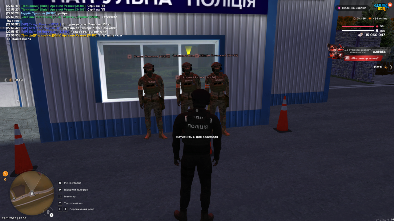 Grand Theft Auto San Andreas Screenshot 2025 11 29 22 56 56 46