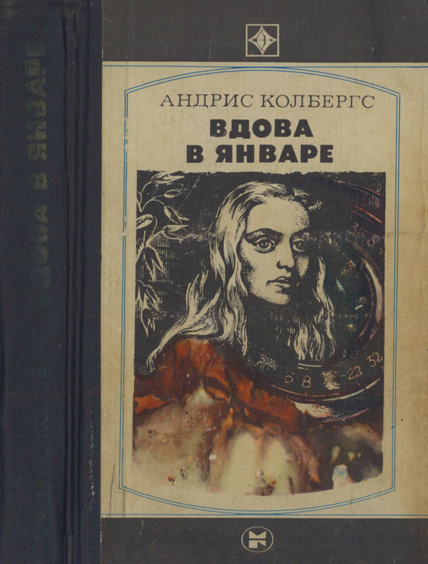 1-p0001