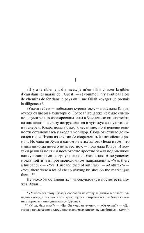 ASE000000000840766-08