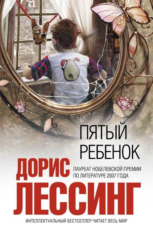 cover1-w820