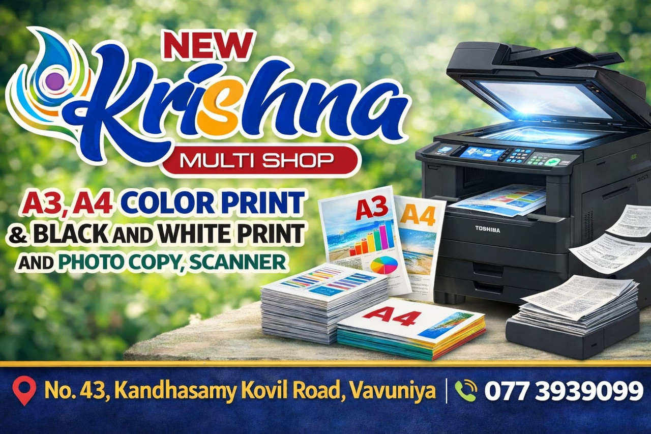 Printing
