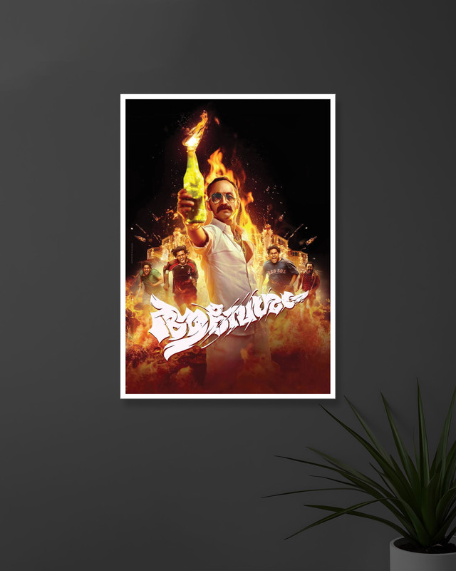 Aavesham x Fafa #9 | Mollywood | Movie Posters