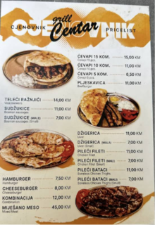 Mostar - Balcanes - Apulia (17)