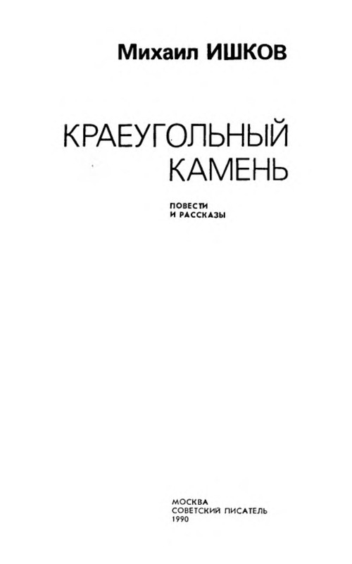 p0003