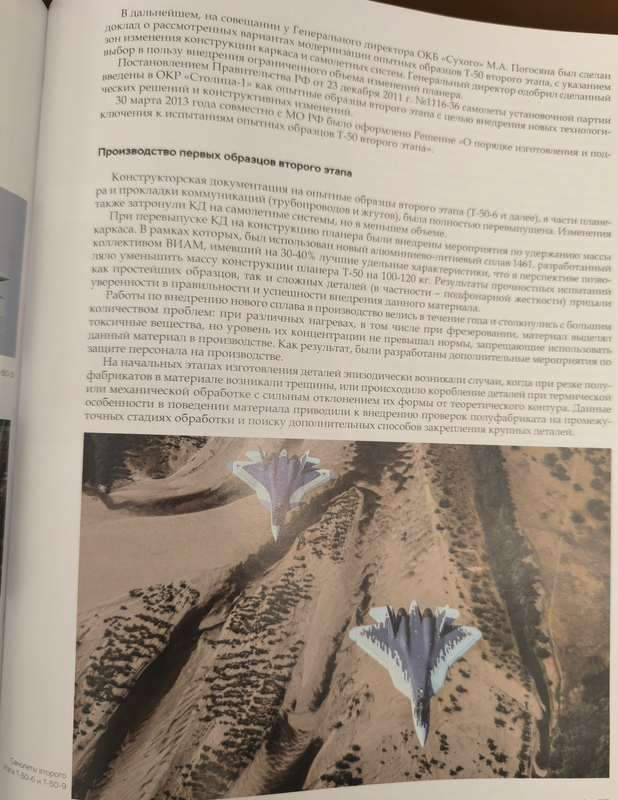 IMG_20241116_171746-gigapixel-standard-scale-1_00x-cropped