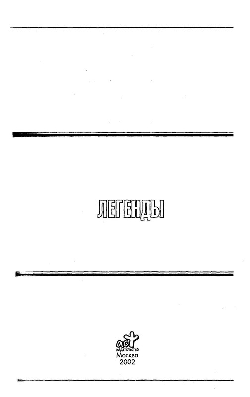 p0005