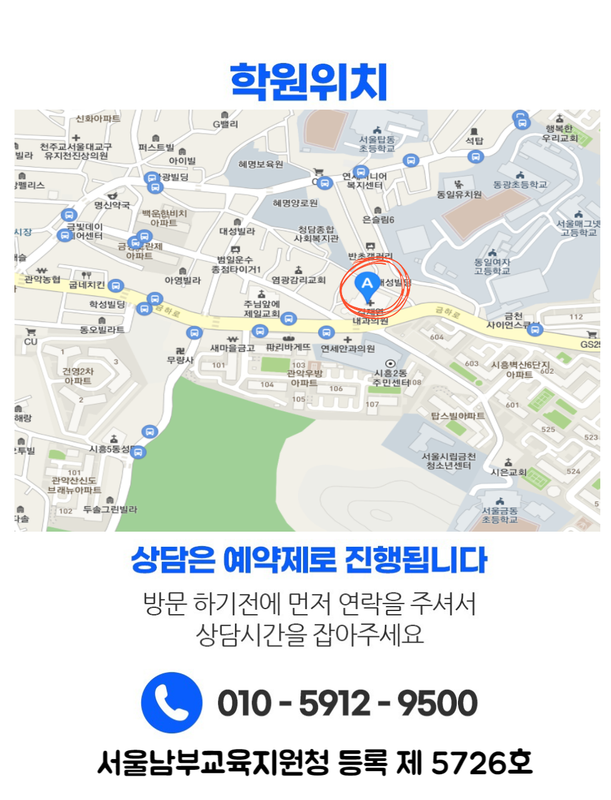 수업 진행 장면
