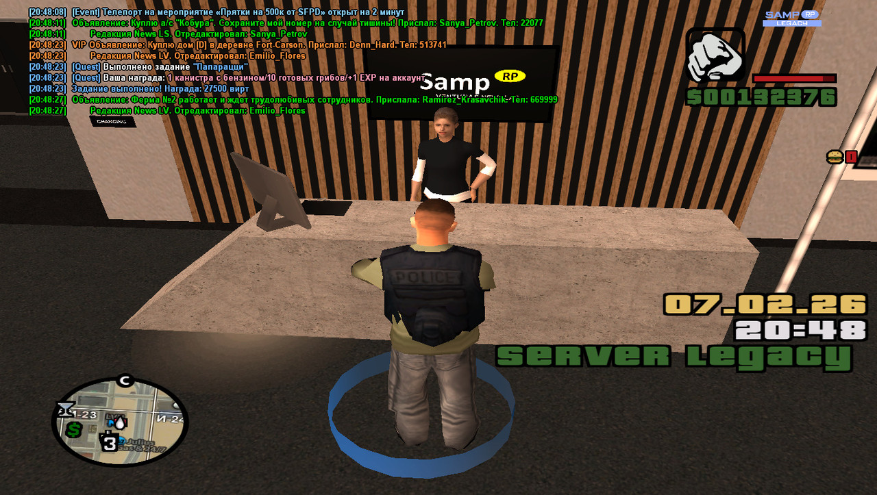 gta sa 2026 02 07 20 48 33 226