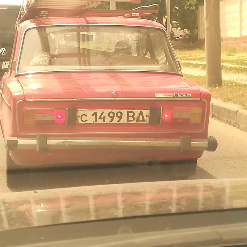 с 14 99 ВД - 2