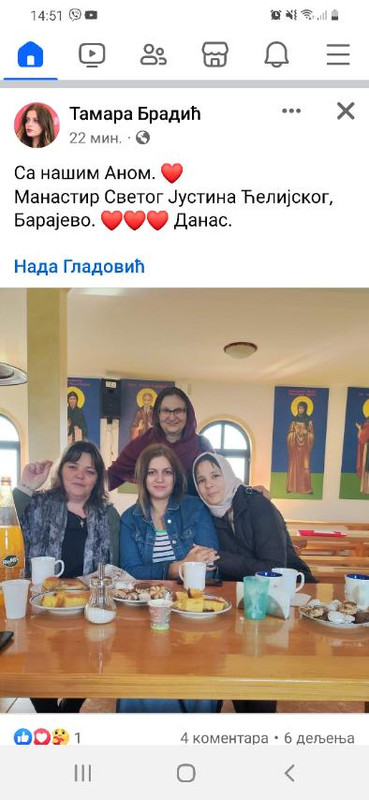 [Слика: IMG-773b6c7b11b0a731190941b685bf0214-V.jpg]