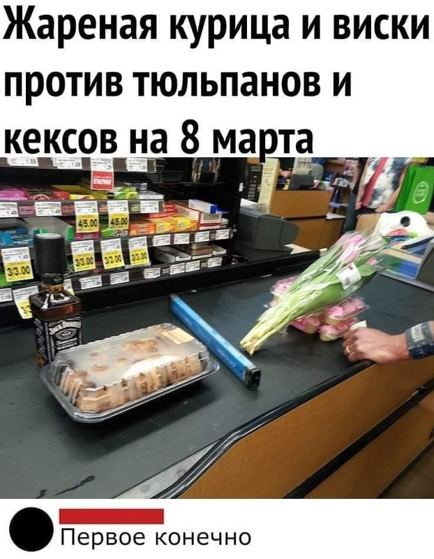 158668146_433408814649166_6081382757607627750_n