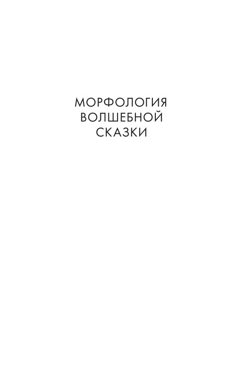 page-0004