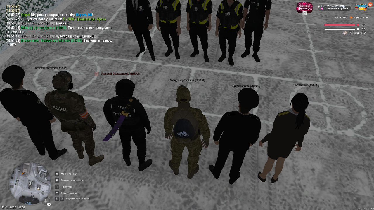 Grand Theft Auto San Andreas Screenshot 2026 02 13 19 51 24 19