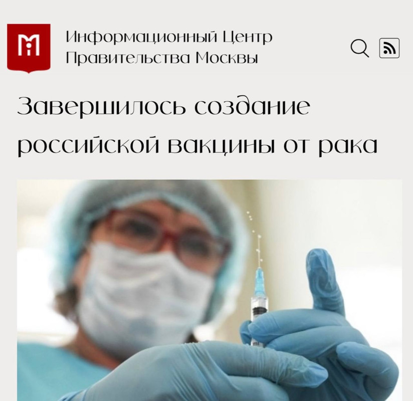 Картинка загружается...