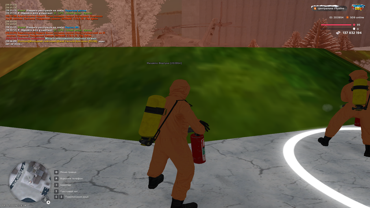 Grand Theft Auto San Andreas Screenshot 2026 02 08 19 34 13 28