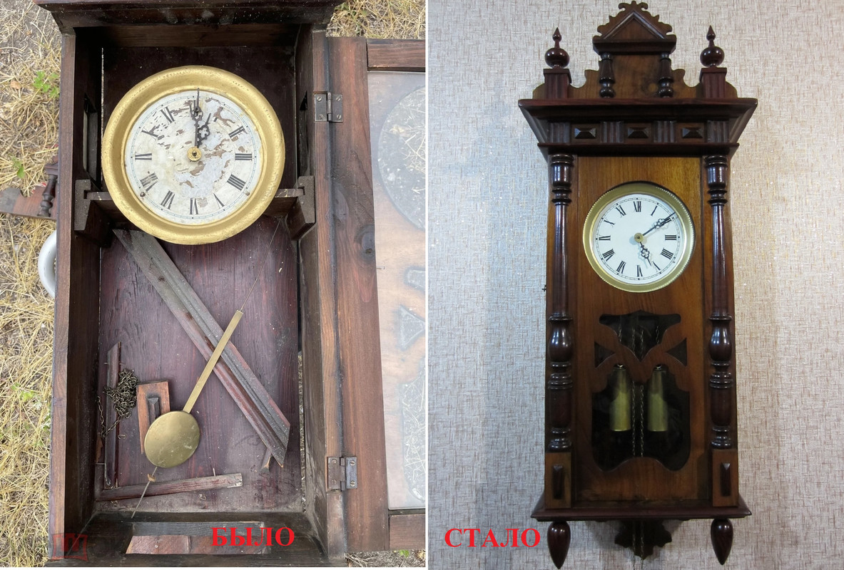 Безымянный