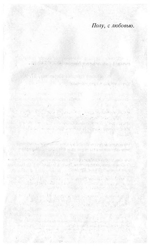 p0006
