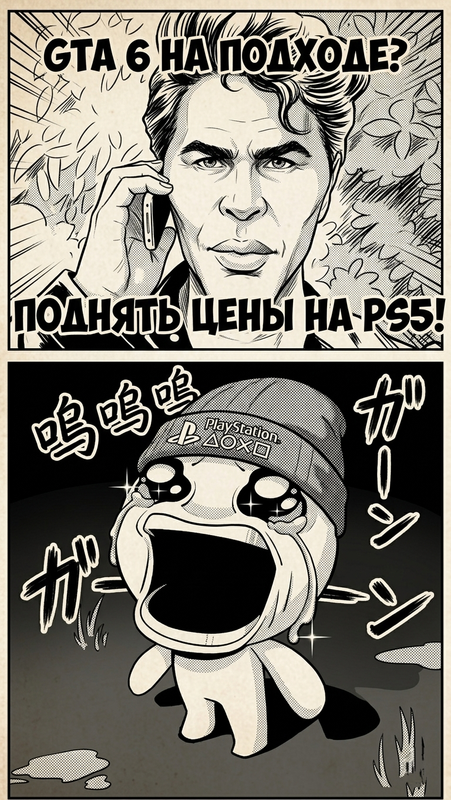 IMG-20260327-231434.png