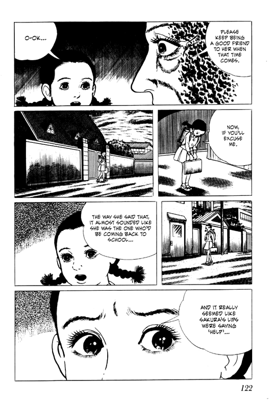 SenreiVol1-28