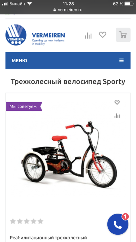 B38EBC69-A40C-47E9-A572-99007DE11270