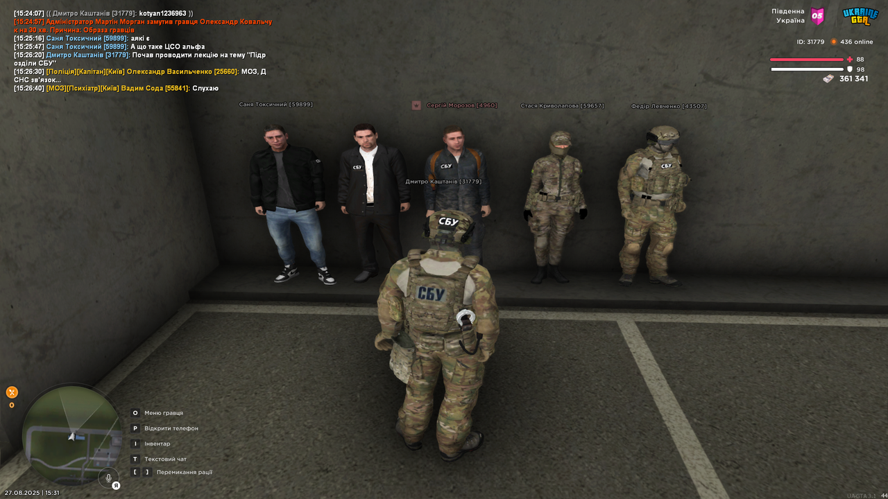 UKRAINE GTA 27.08.2025 15_31_34
