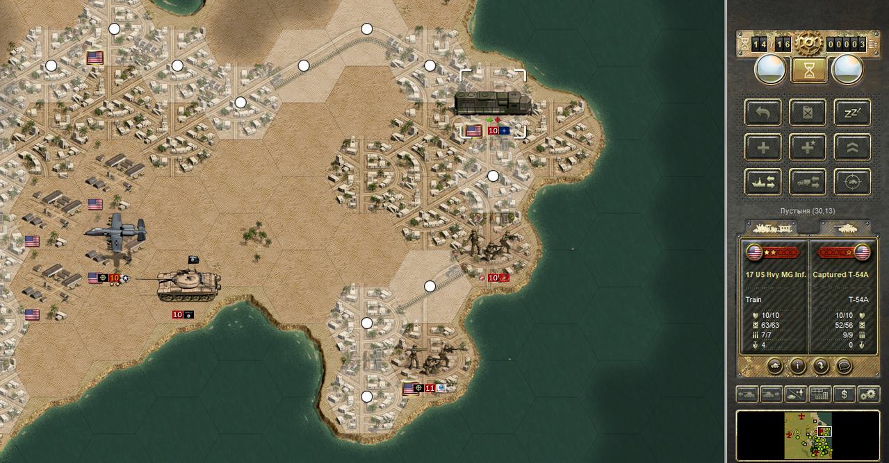 Screenshot 33