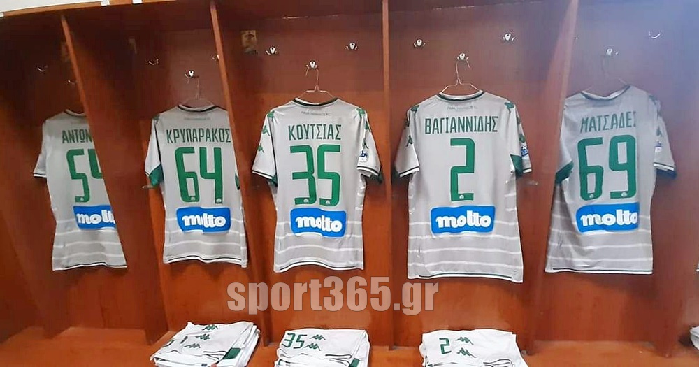 , Φωτορεπορτάζ: Καλαμάτα- Παναθηναϊκός Β (pics)