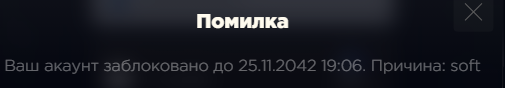 Снимок экрана 2026 06 22 203355