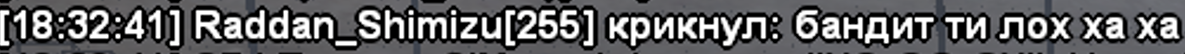 Bez-imeni.png
