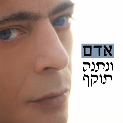 תמונה