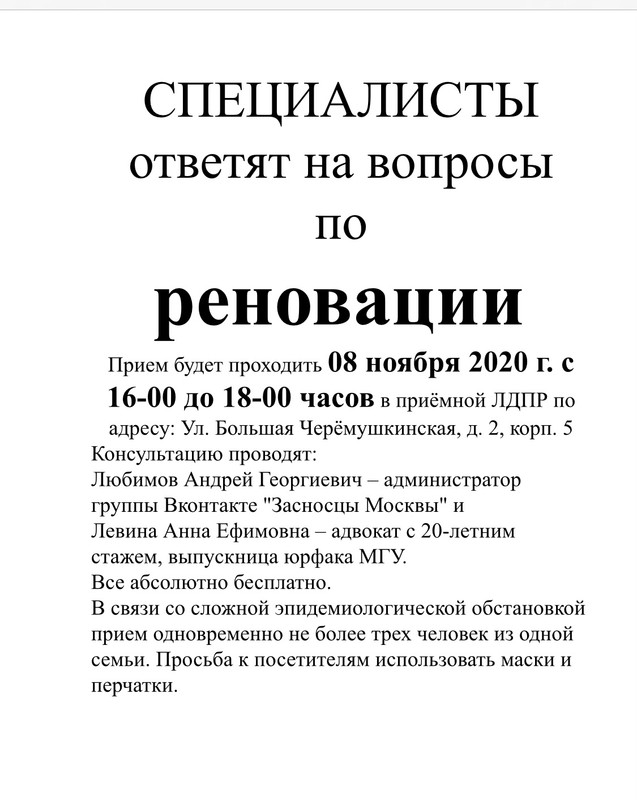 640C8388-A7BF-4F40-84B6-5C143B00CF53